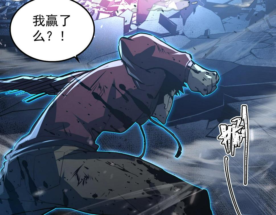 147 意外的臣服46