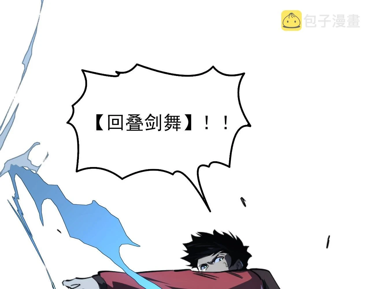 145 恐怖蜂王50