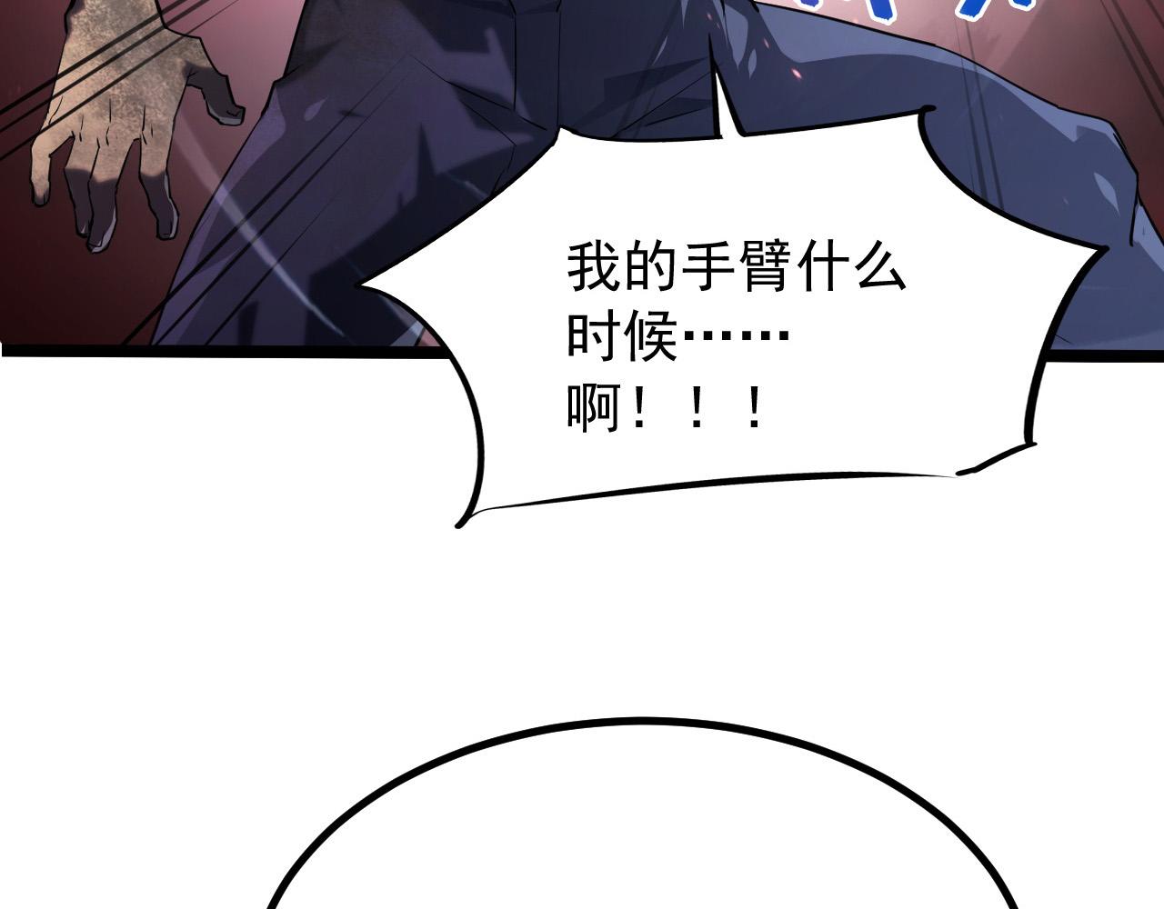 094 牧家明珠的局101