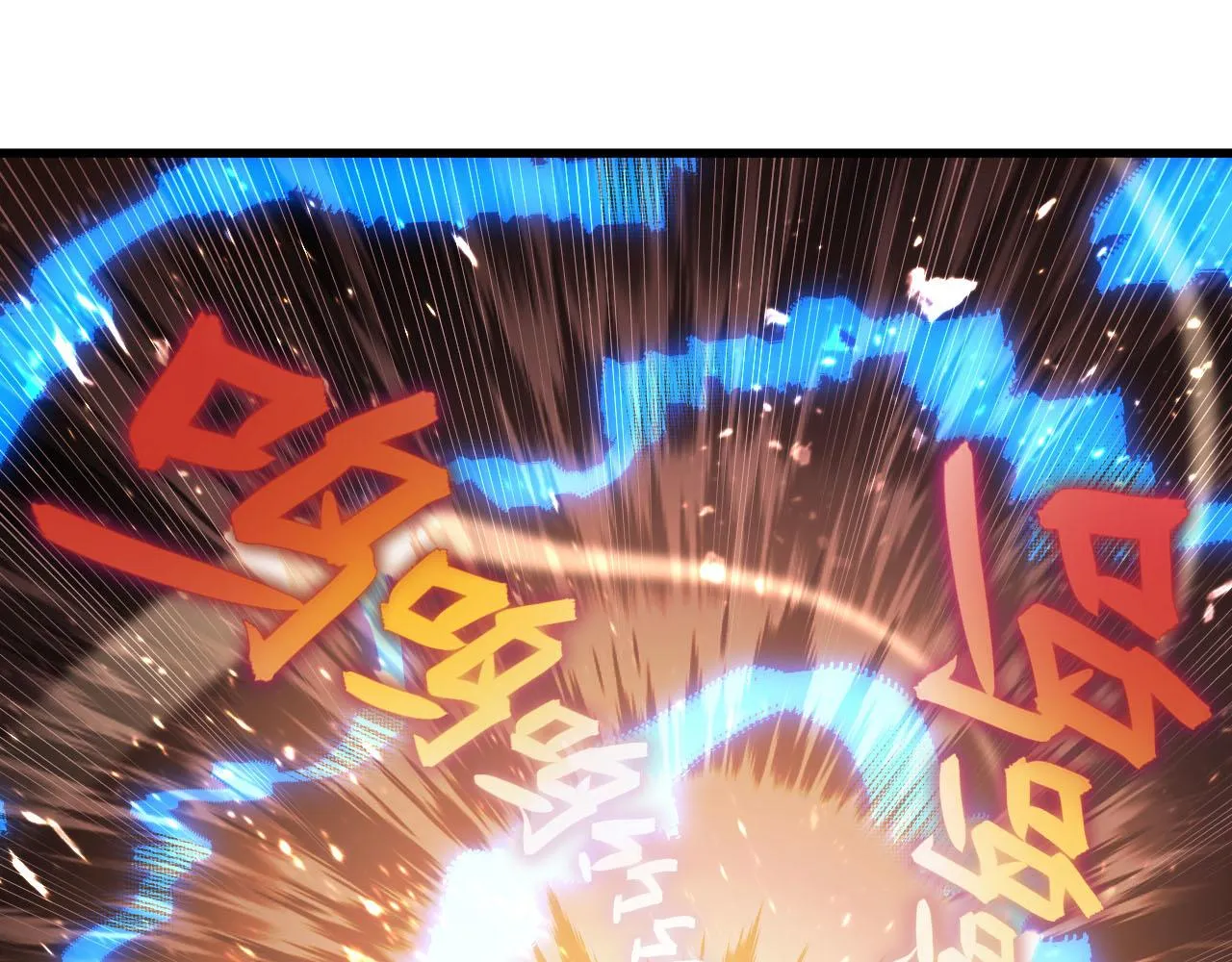 189 大敌的底牌82