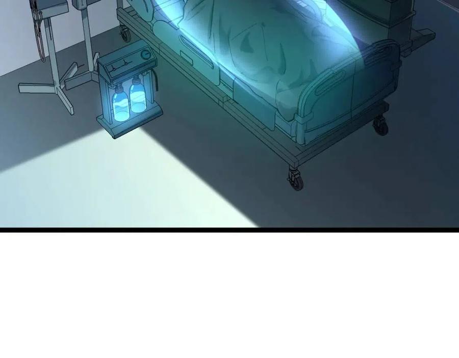 第048话 雨夜回归·天价奖励14
