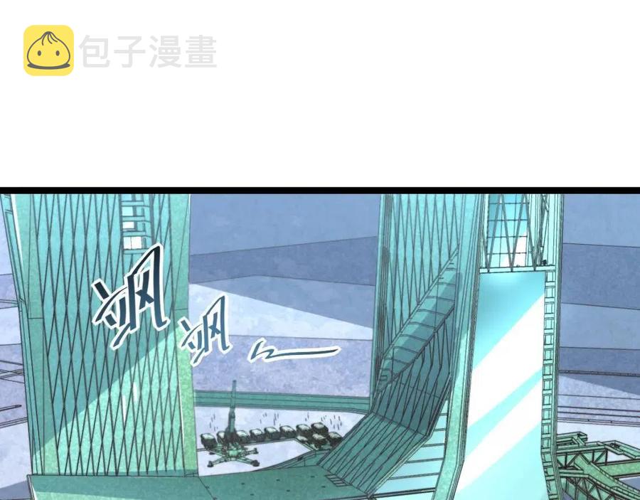 第034话 基地禁区·战技选择4