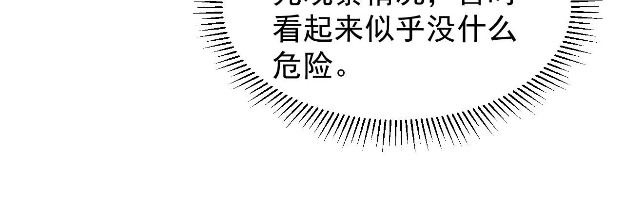 082 孵化59