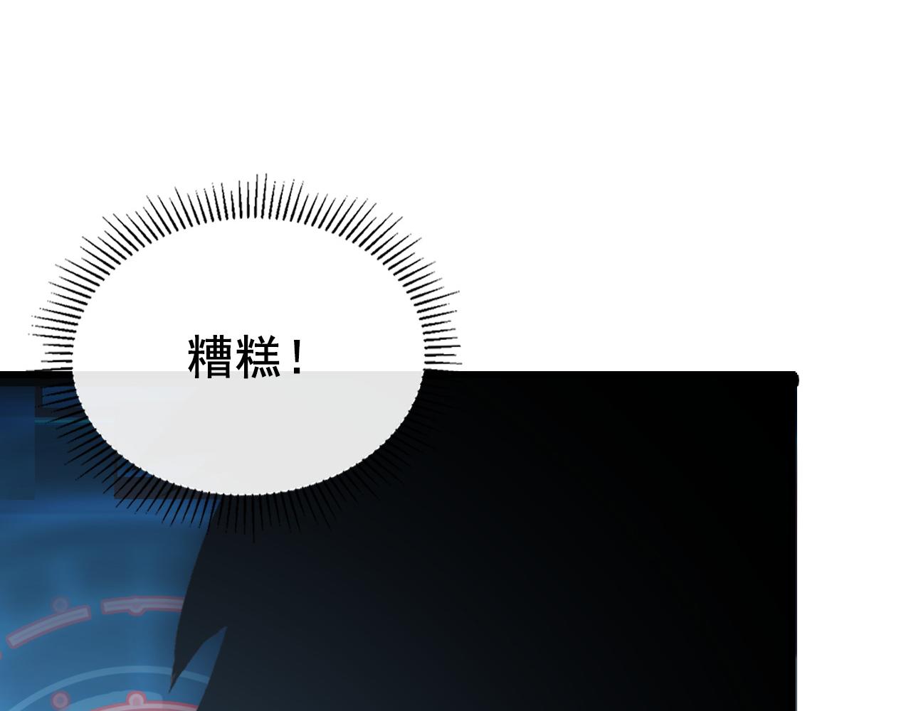 143 请将激将124