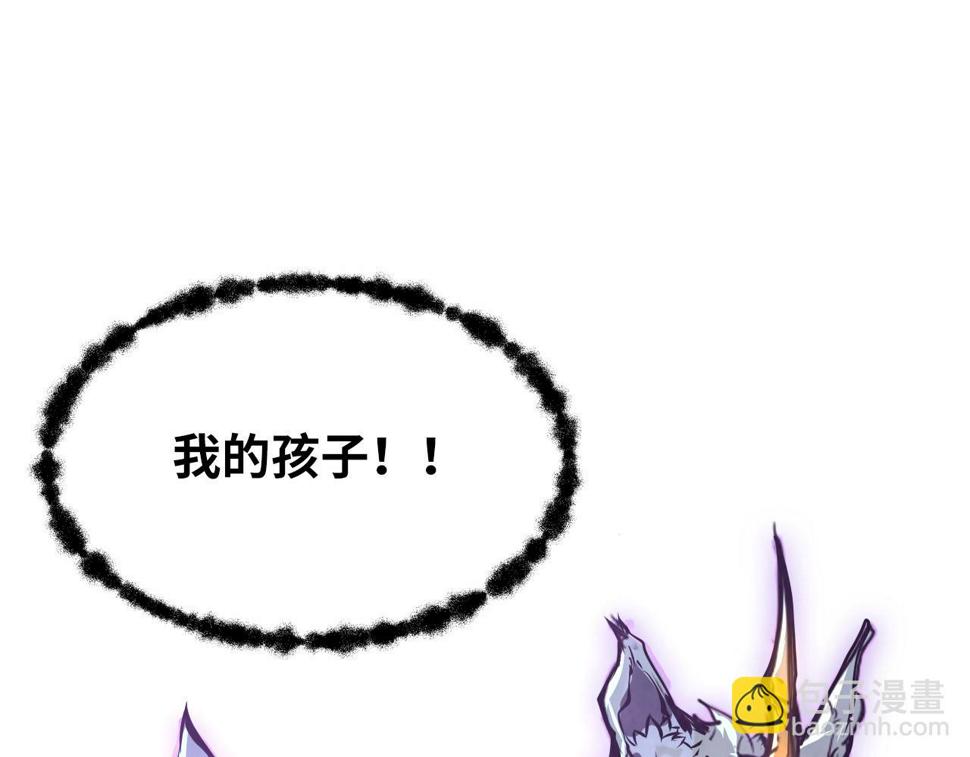 150 兽境迷涧114