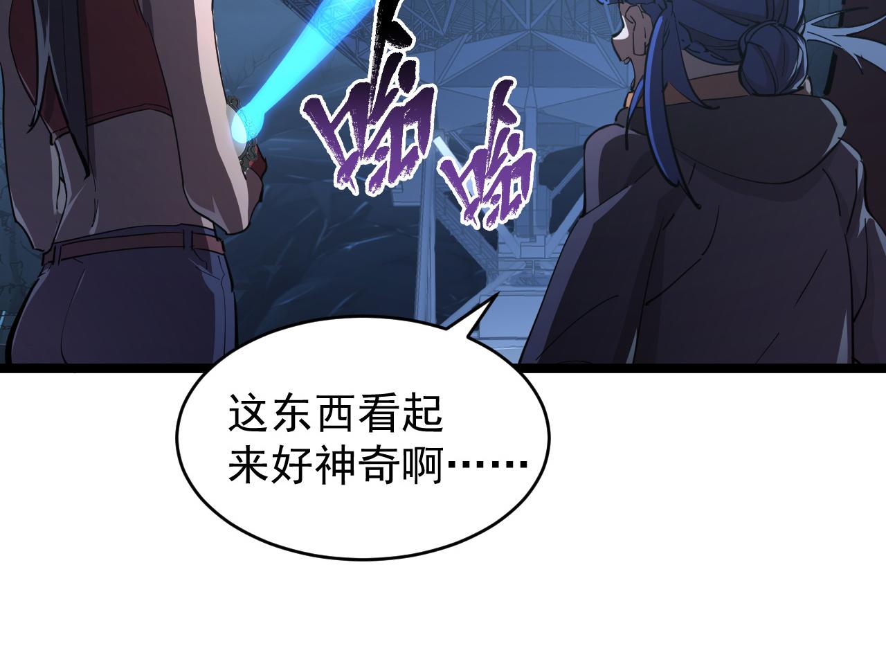 090 母亲的秘密37