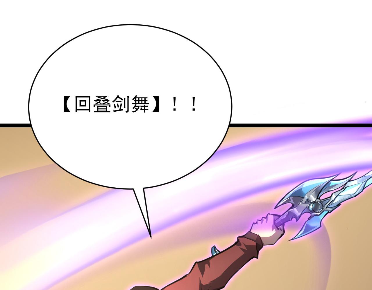 140 反将一军97