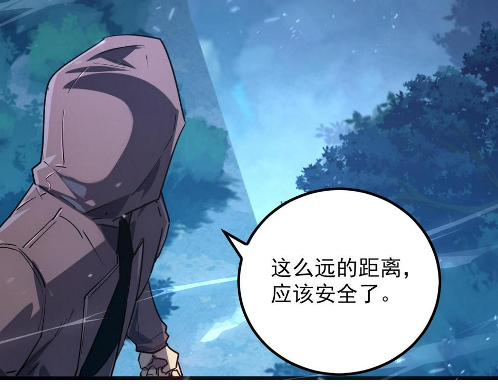 155 真正的考验8