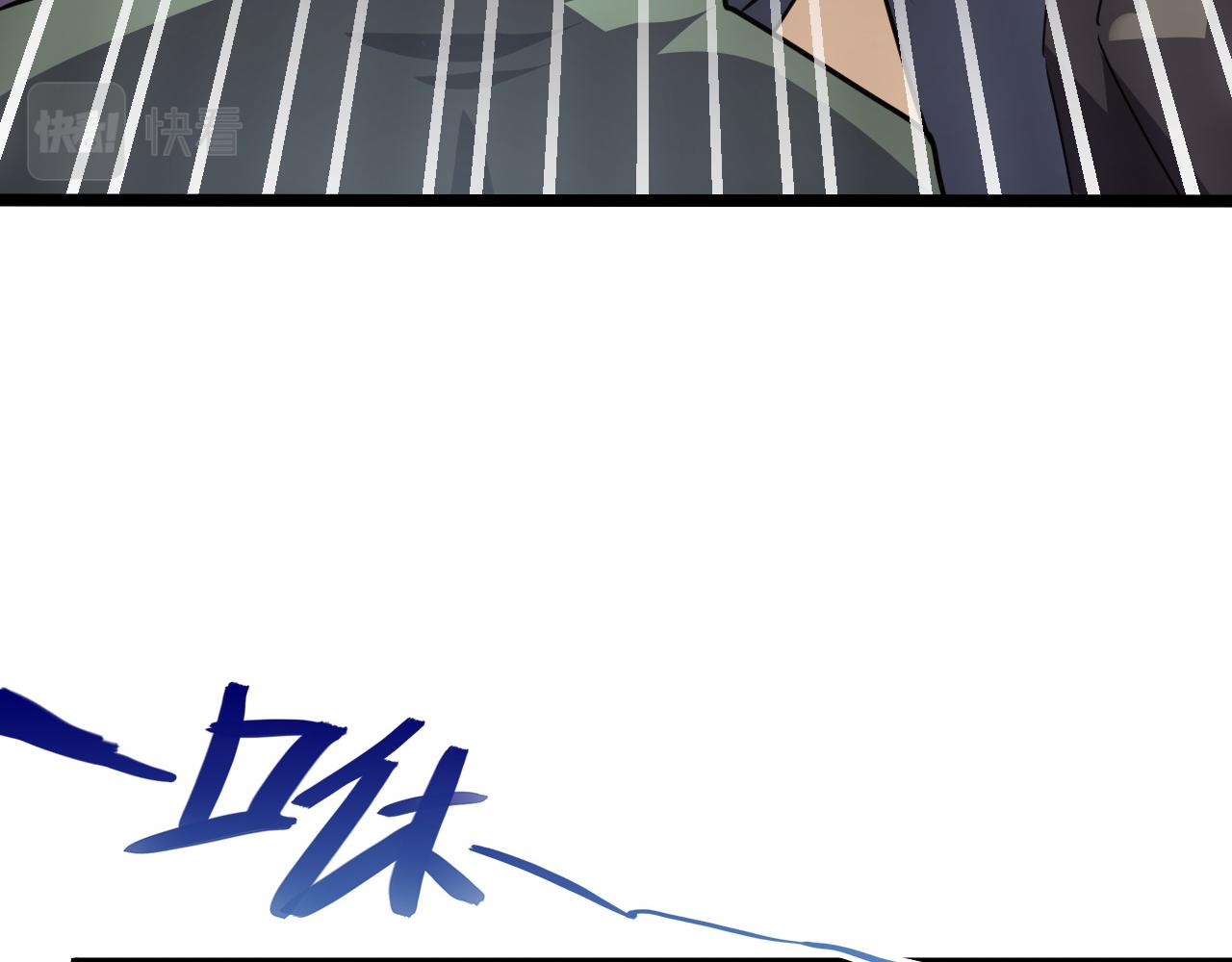 140 反将一军121