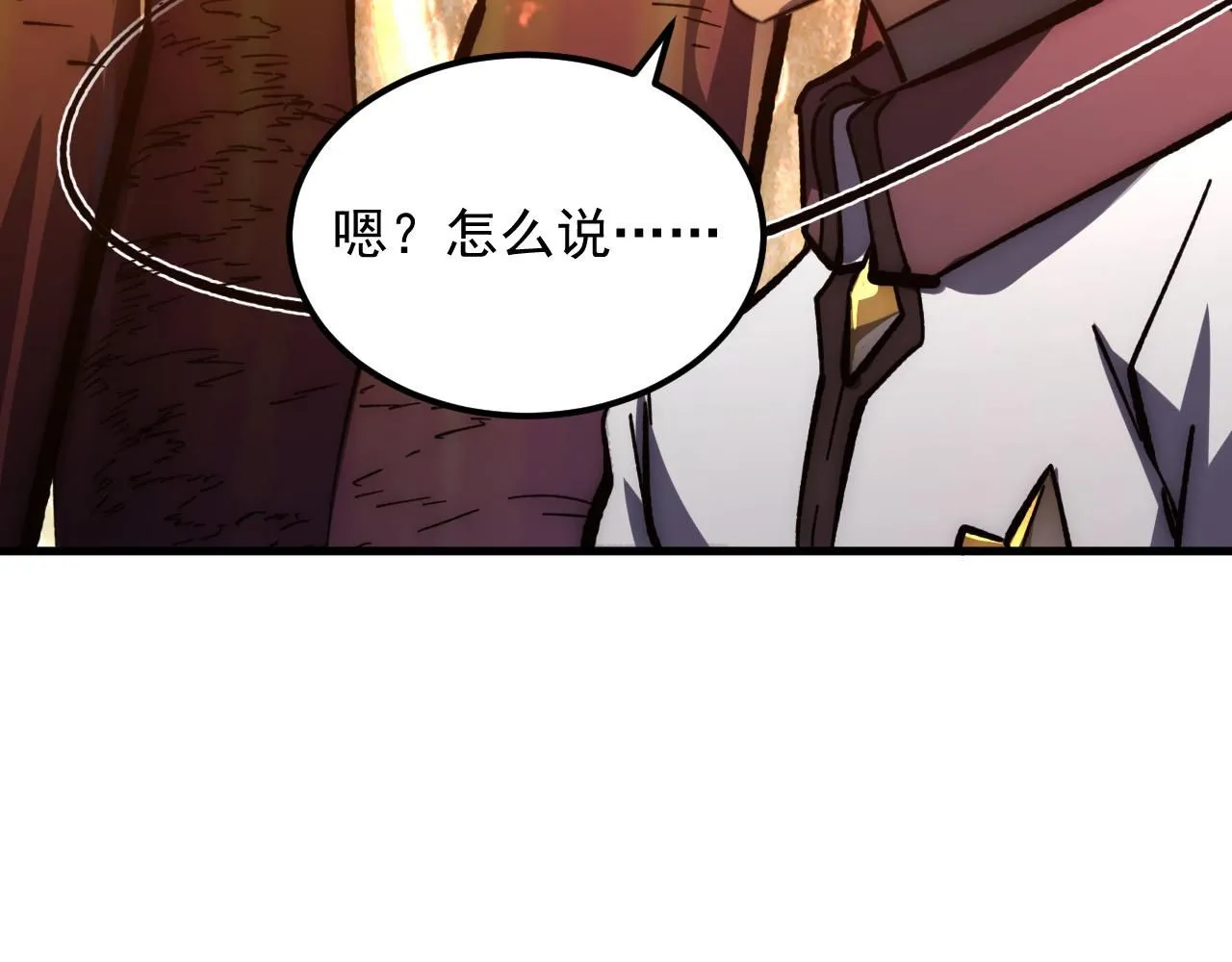 207 深入探索44
