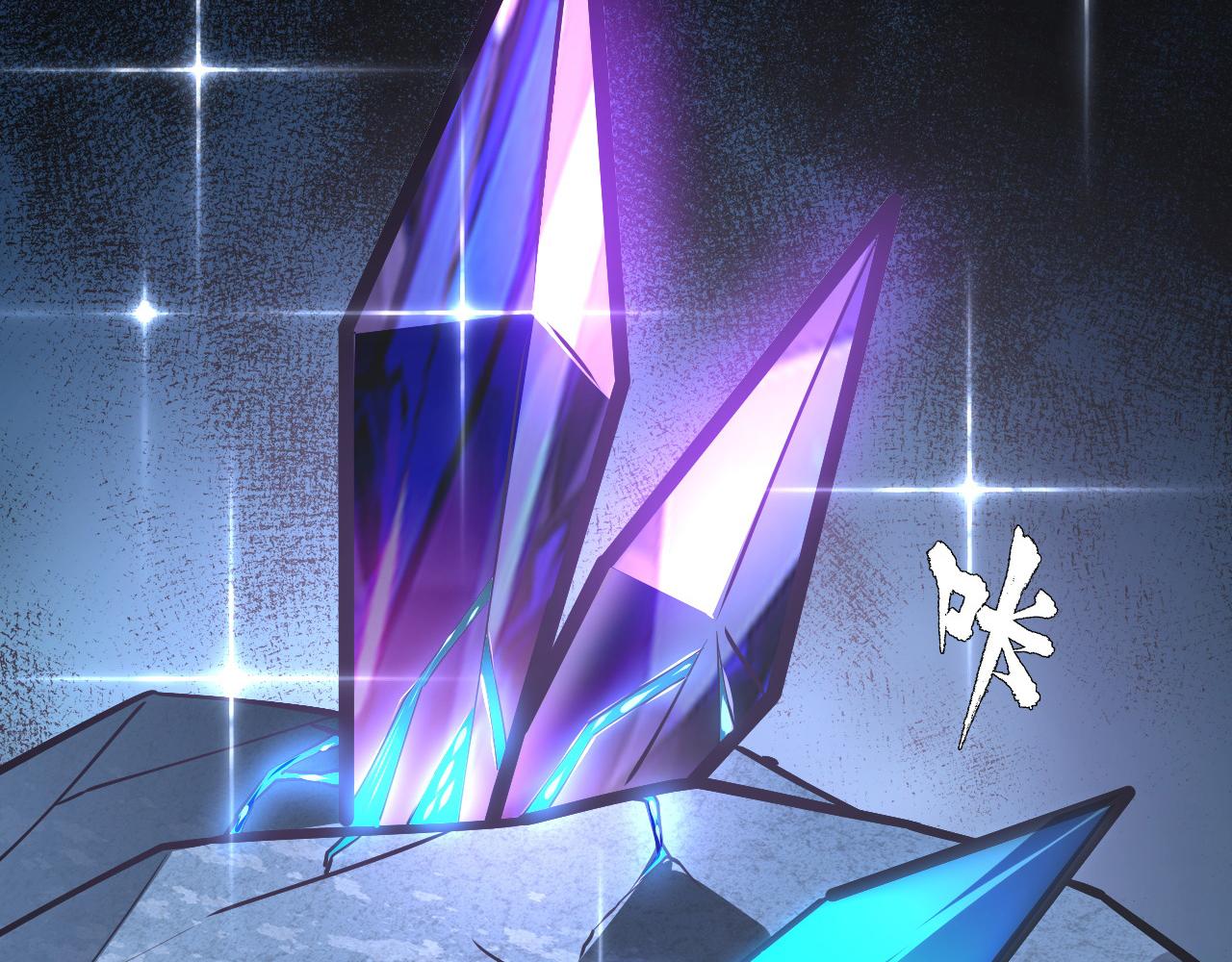109 战神级剑技！51