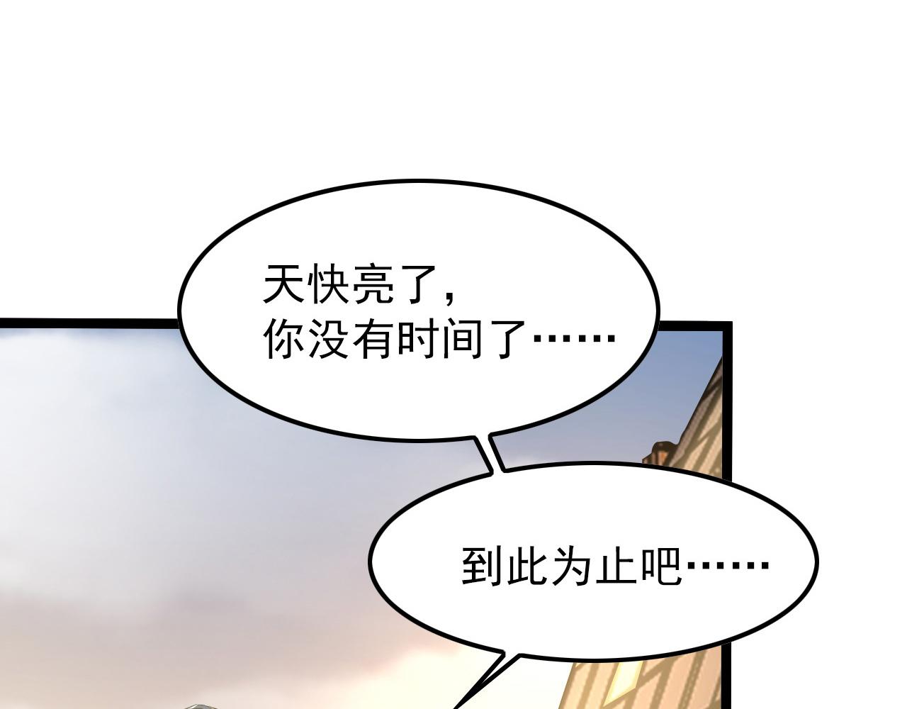 101 限时奖励121