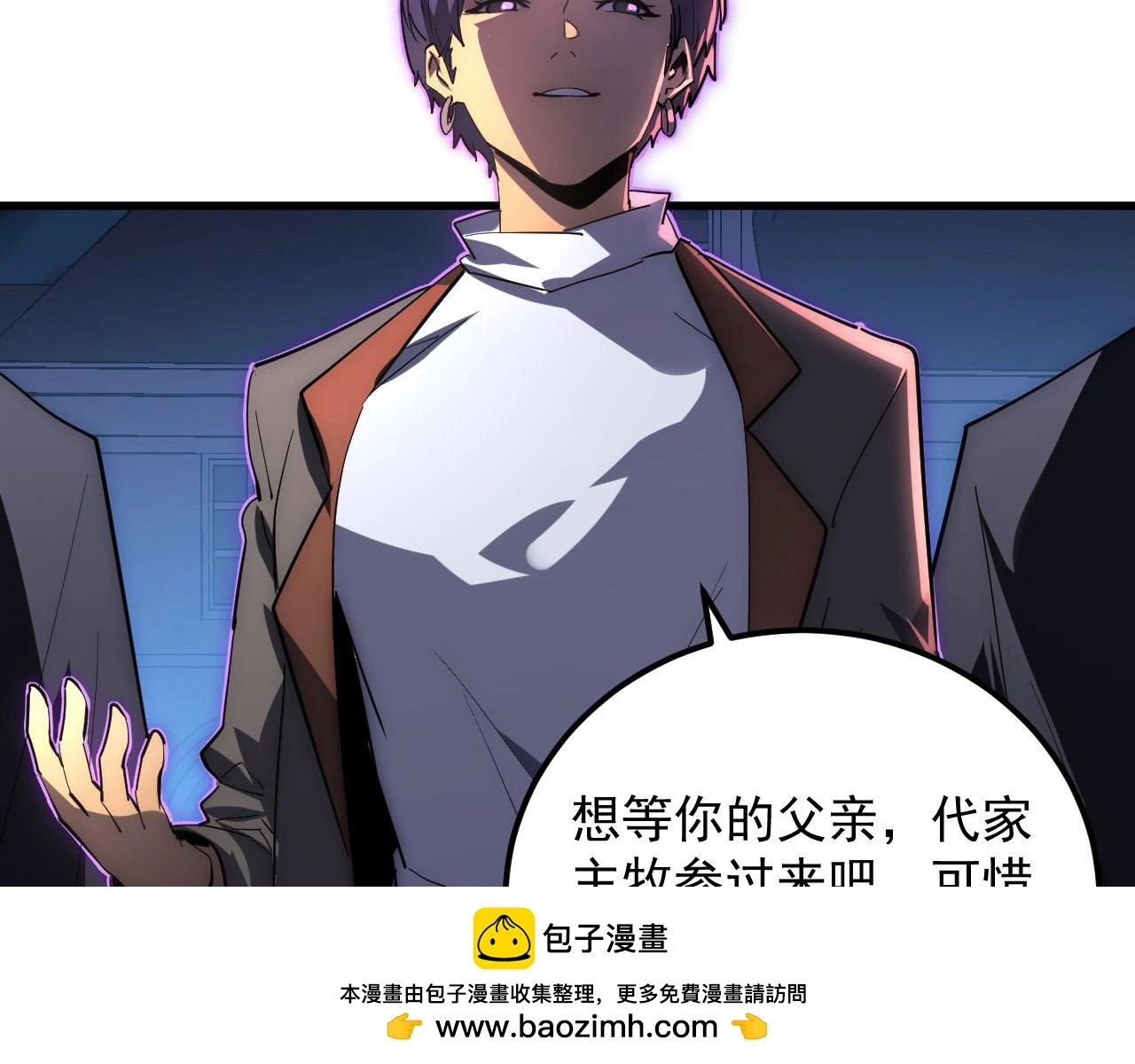 231 陷入绝境的牧家！72