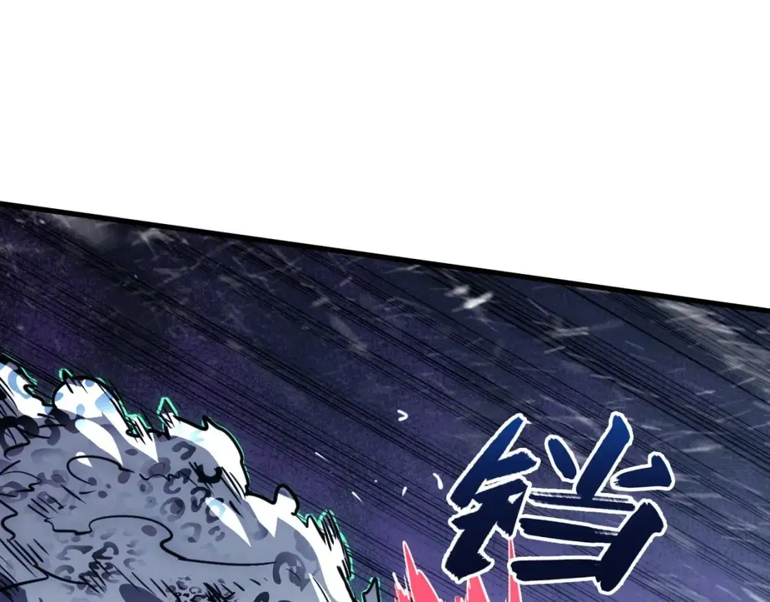 241 诡异·自爆的怪兽群!71