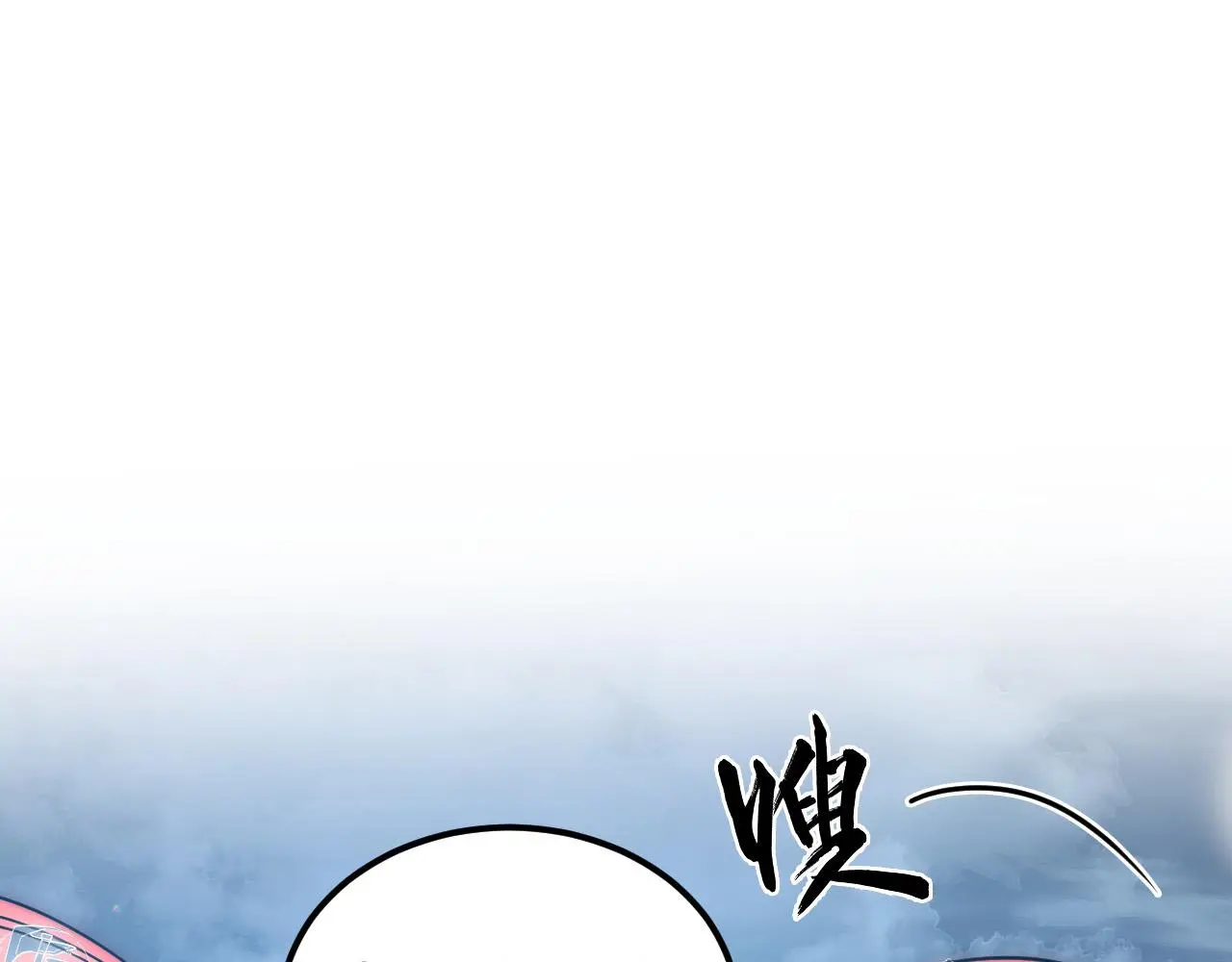 217 重逢-牧家惊变！100
