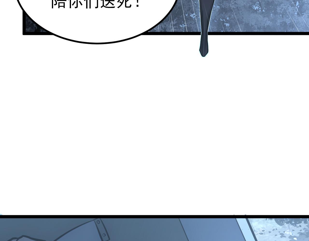 128 暗助好友9