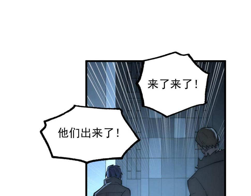 163 兽境试炼奖励！18