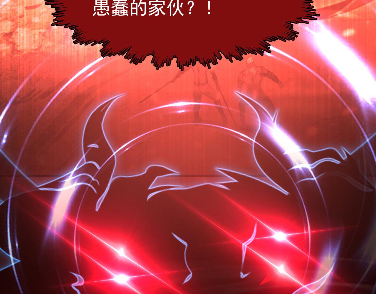 102 神战技74