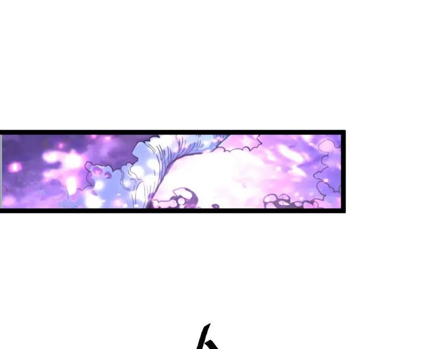 第047话 背叛者的忏悔96