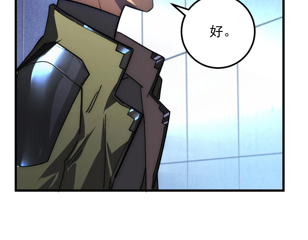 175 战域雏形92