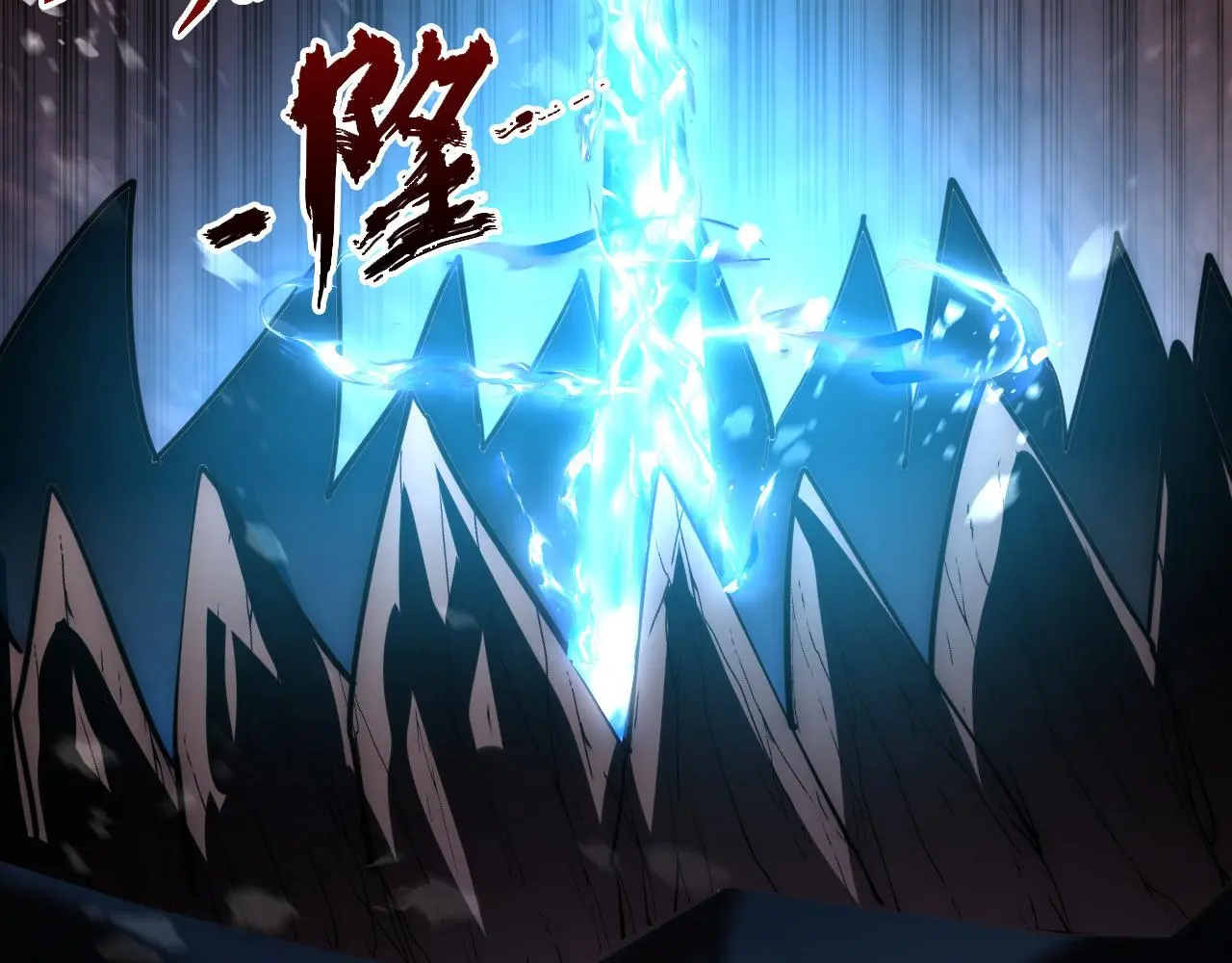 227 首领级怪兽的智慧110