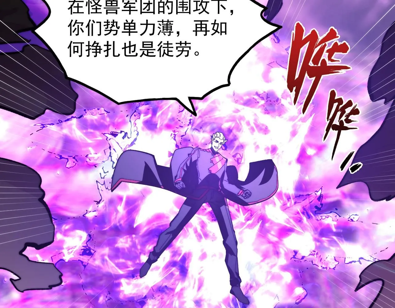191 谁能笑到最后？！79