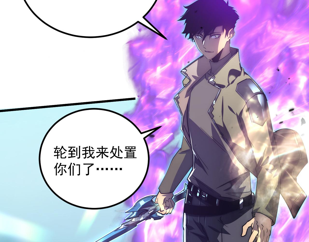 166 截杀·恐怖杀机109