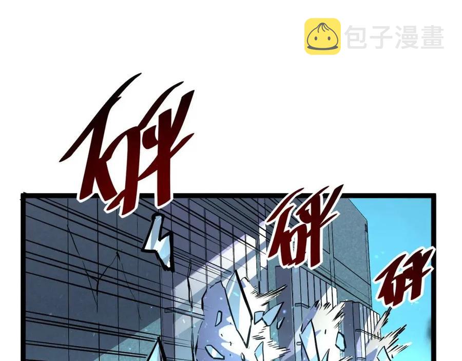 第024话 诛敌127