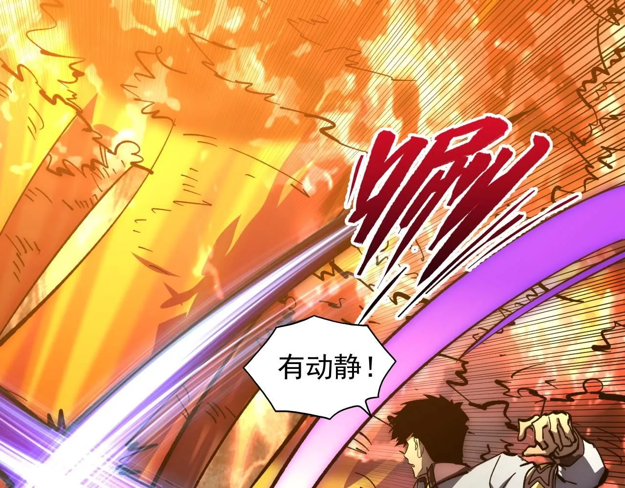 207 深入探索16