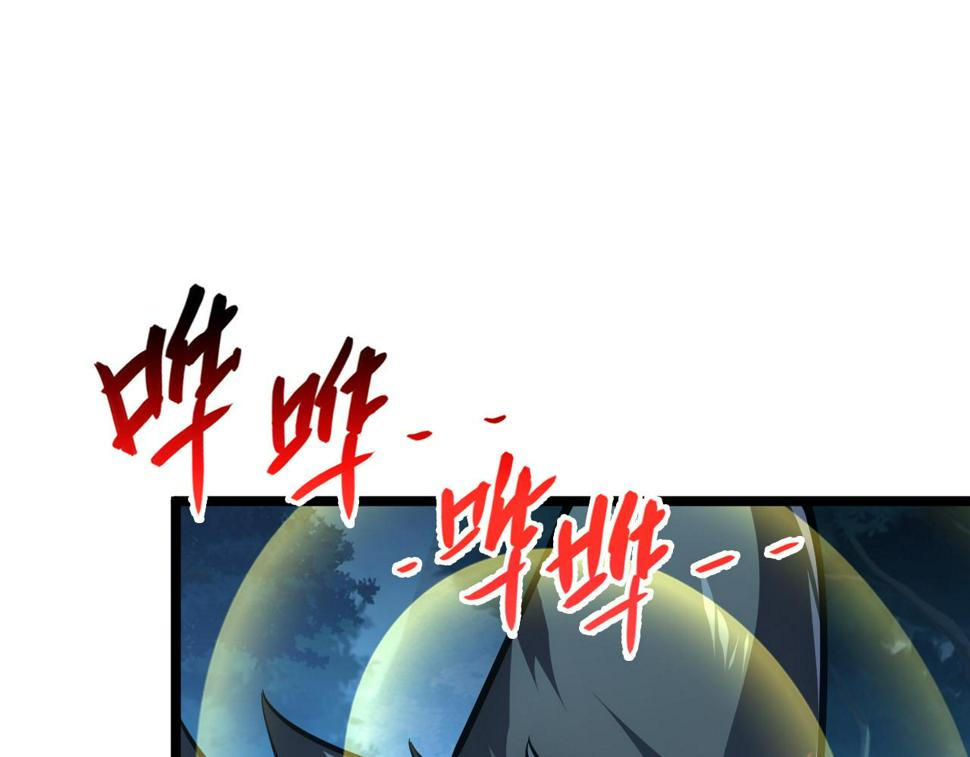 151 迷涧幻境65
