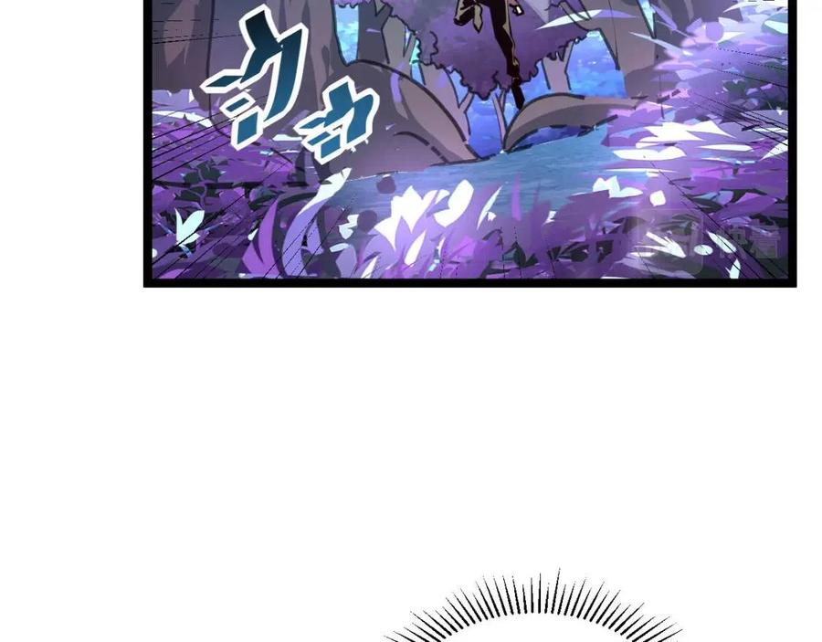 第043话 意外发现·巨树之上65