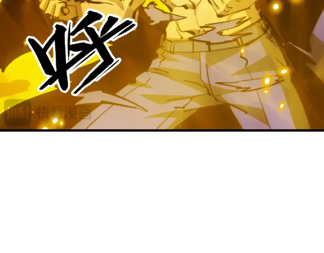 279 惊退主宰级雷兽！92