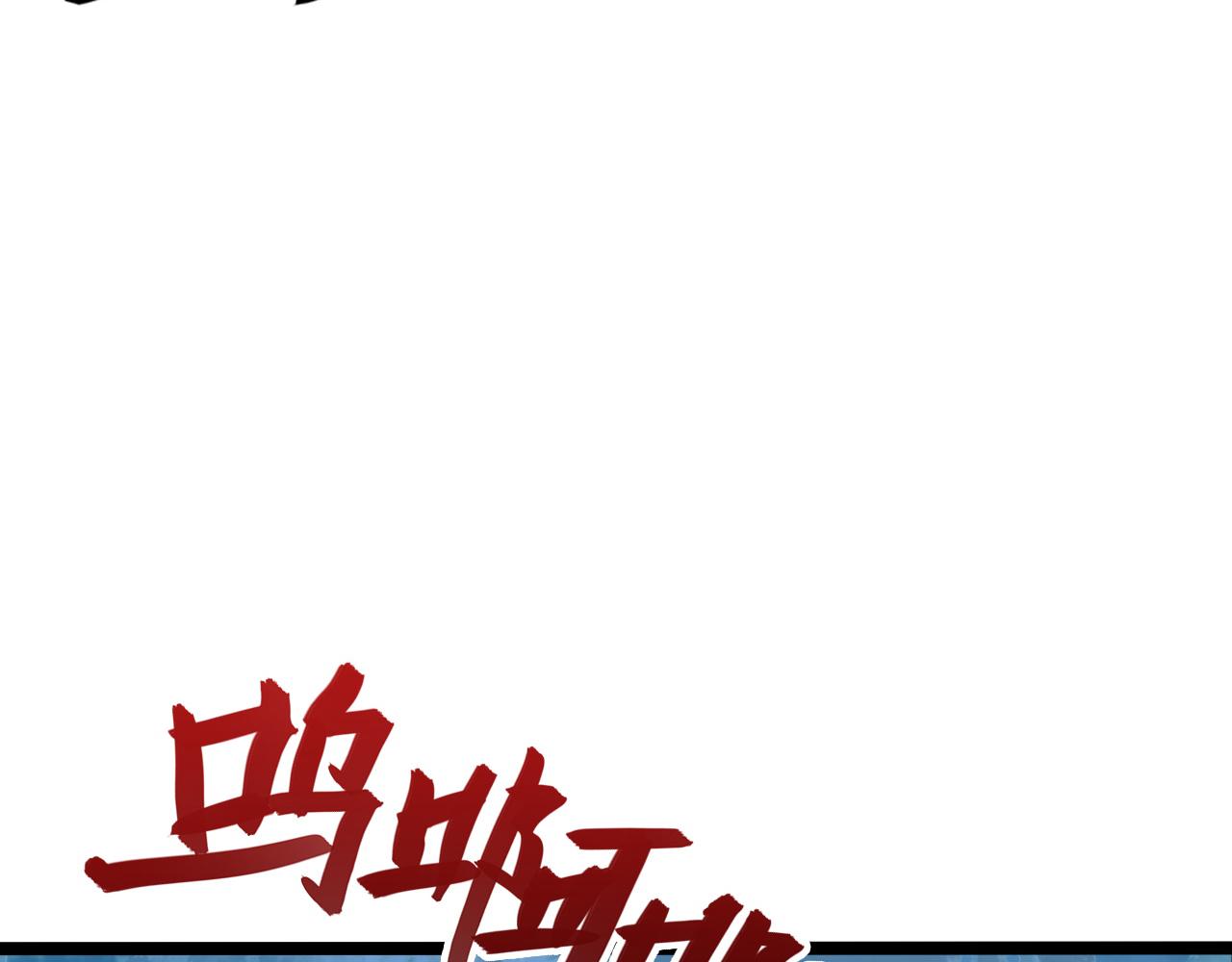 124 黑夜杀机39