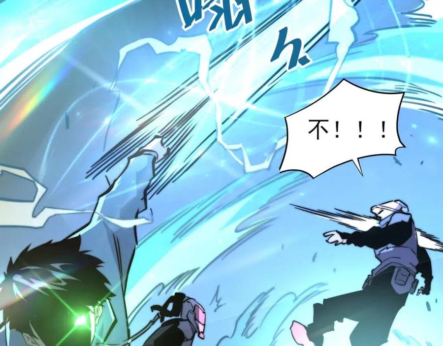 第024话 诛敌70