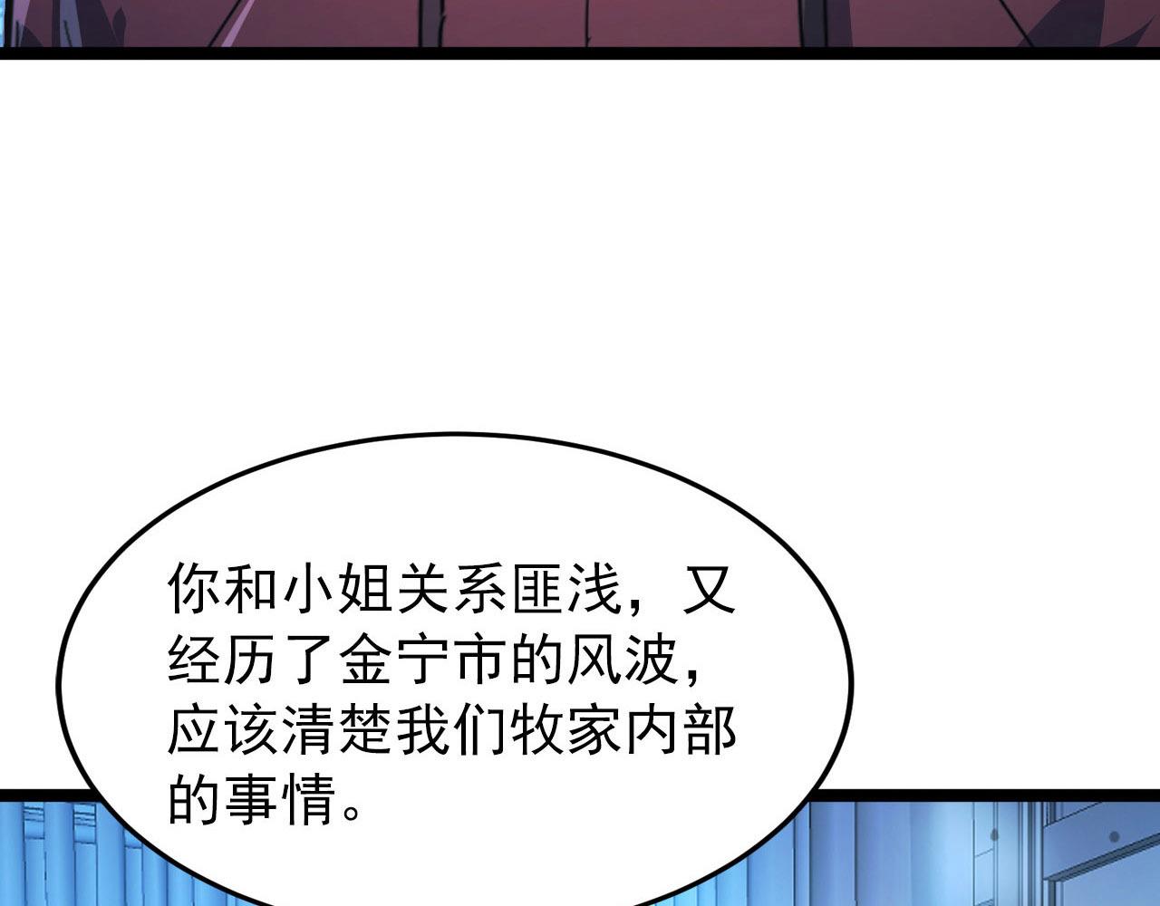 100 茵月的用心95