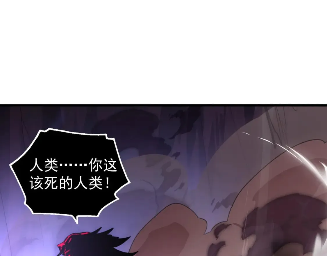 245 碾压之势！78