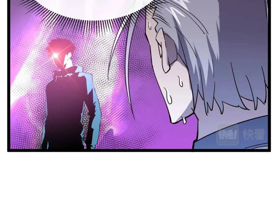 第032话 破纪录！25