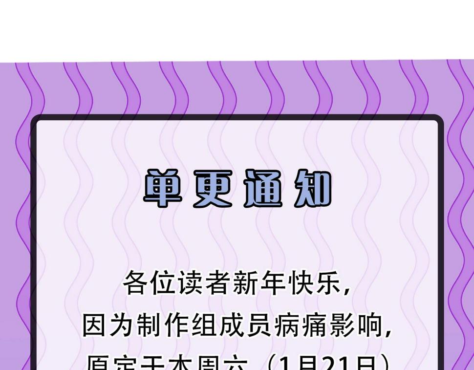 147 意外的臣服177