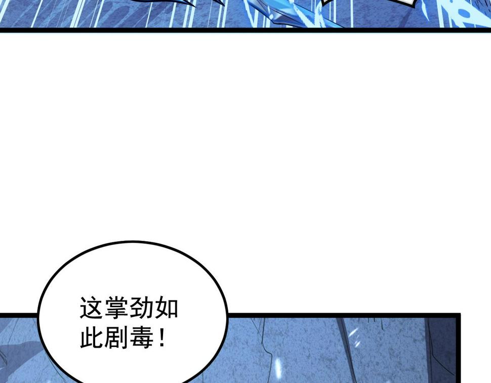 152 首战高级战将巅峰！122