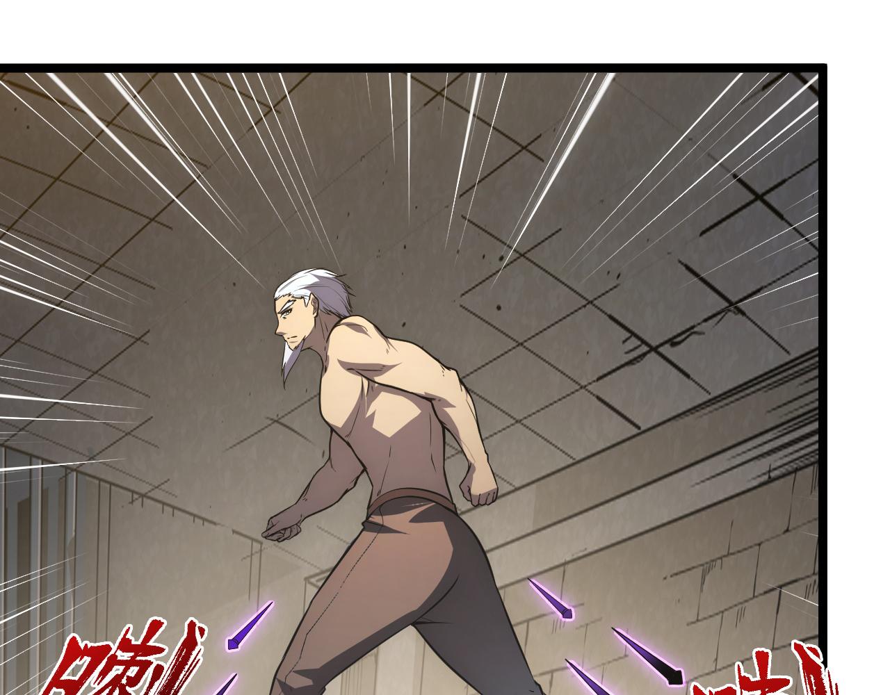 137 战神强者的震惊57
