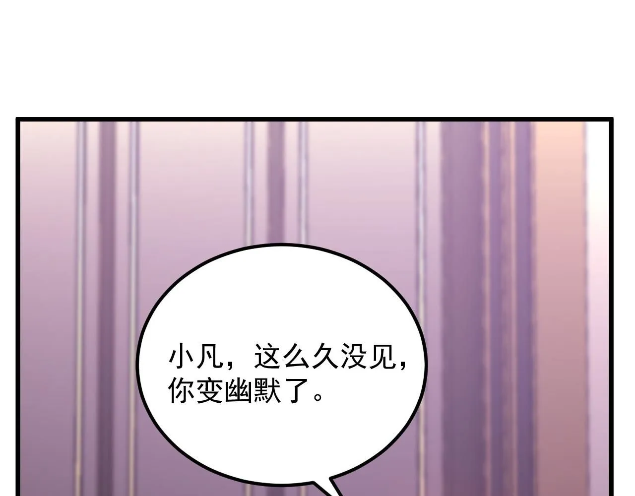 198 战神资格认证62
