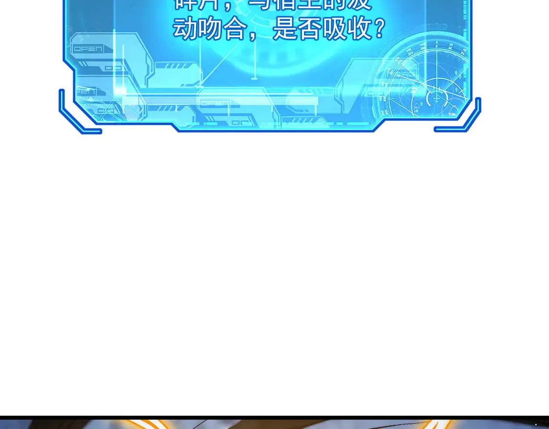 275 当年的真相60