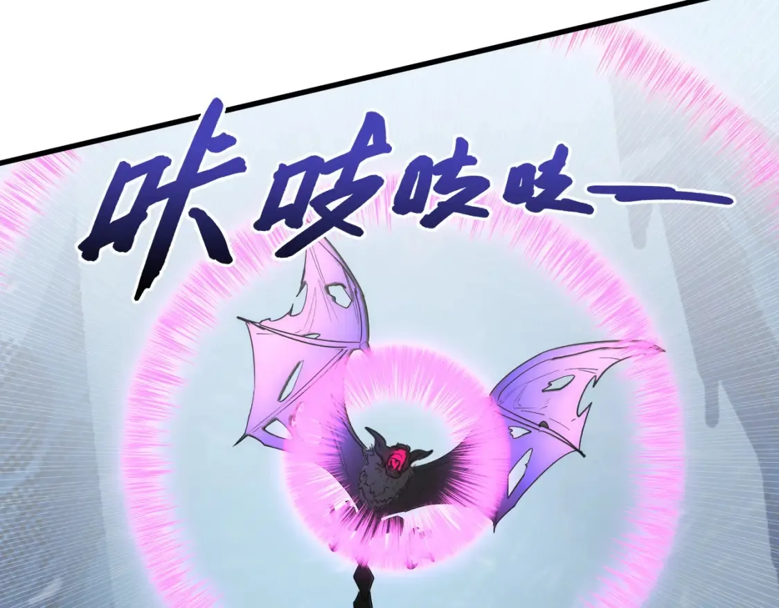 250 跪下！33