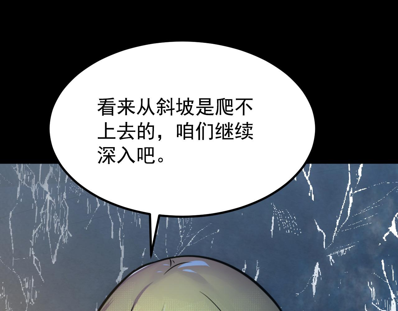 130 地狱级考核164