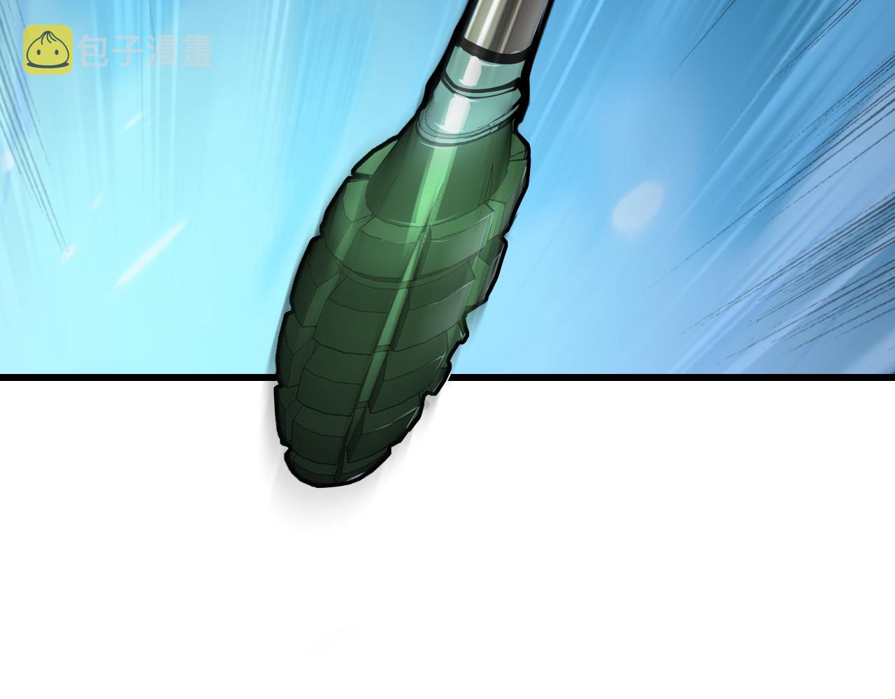 143 请将激将120