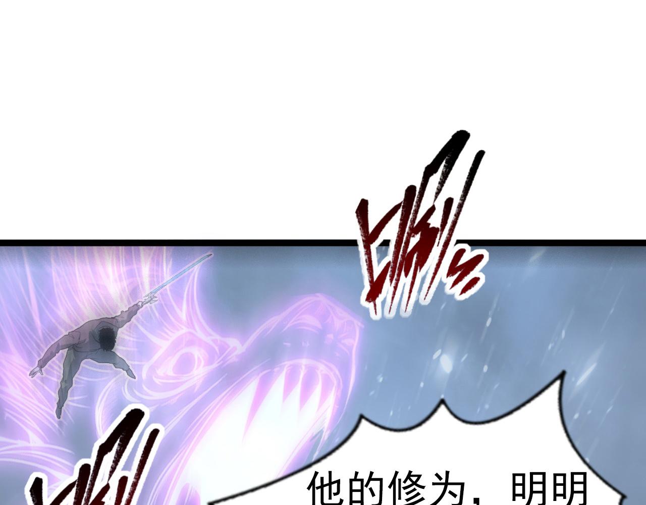 096 突破的绝杀！88