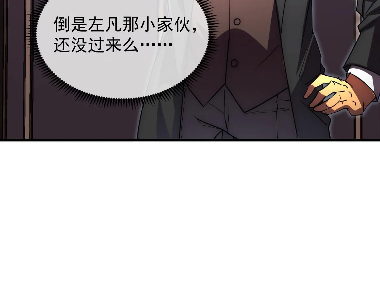 198 战神资格认证18