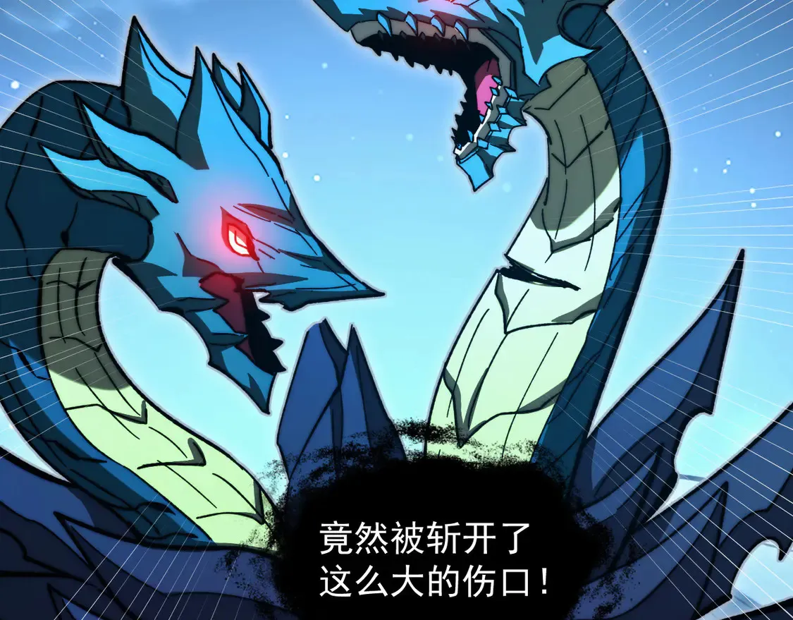 272 最高级别的战斗5
