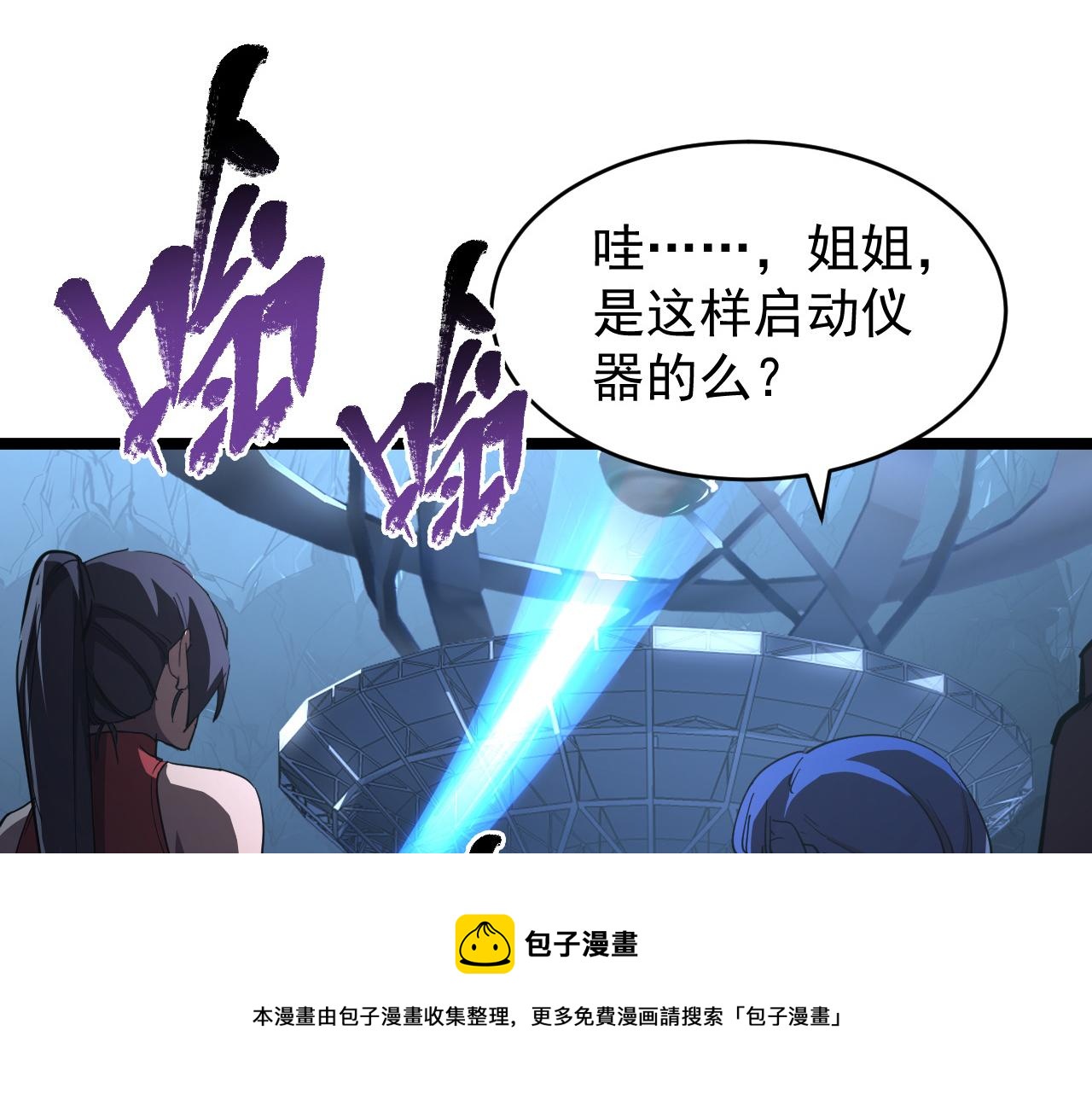 090 母亲的秘密36