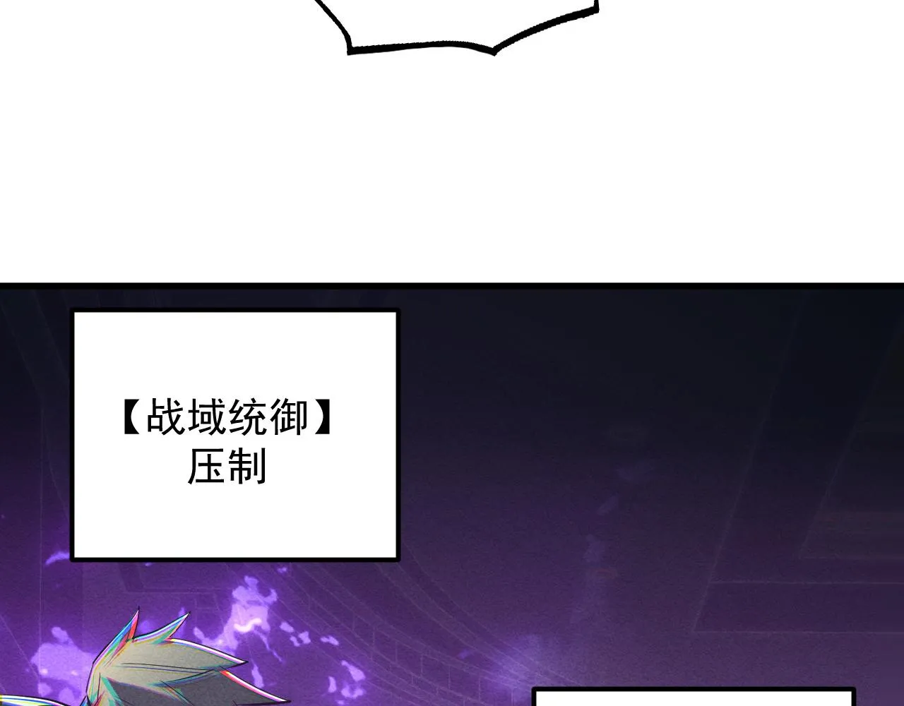 176 建立威名·折服众天才26